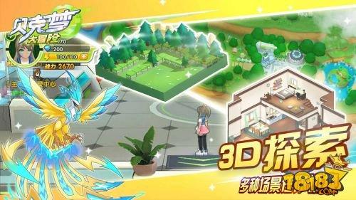 SUS431是一种重要的工程材料