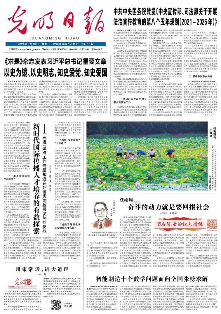 贪官商务车内藏现金,6个大号行李箱装1009万,办案人员直接拉银行柜台清点